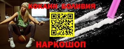 кокс Коммунар