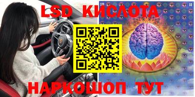 кокс Коммунар