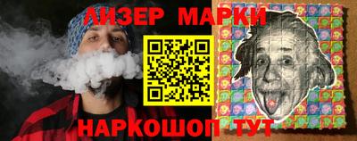 кокс Коммунар