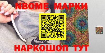 прущая мука Конаково
