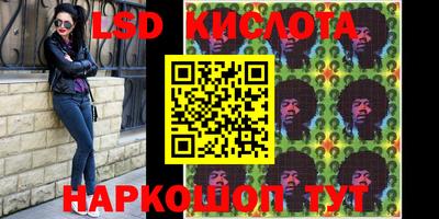 прущая мука Конаково