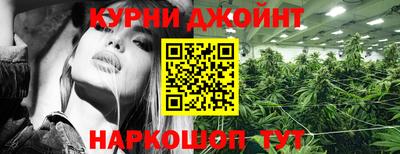 кокс Коммунар