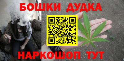 кокс Коммунар