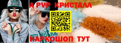 прущая мука Конаково