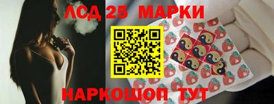 кокс Коммунар