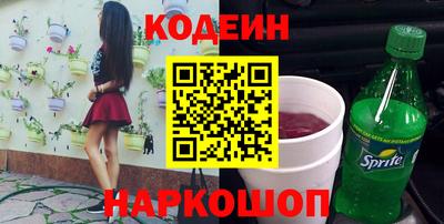кокс Коммунар