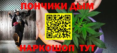 прущая мука Конаково