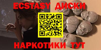 кокс Коммунар