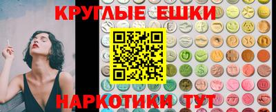 прущая мука Конаково