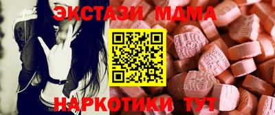 кокс Коммунар