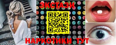 кокс Коммунар