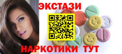 прущая мука Конаково