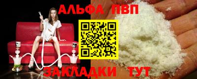 кокс Коммунар