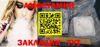 прущая мука Конаково