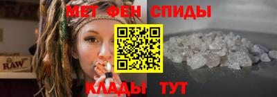 кокс Коммунар