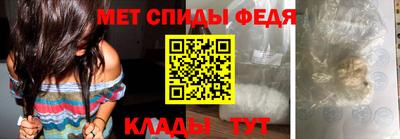 прущие грибы Комсомольск-на-Амуре