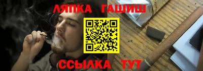 кокс Коммунар