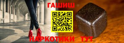 кокс Коммунар