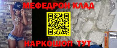 кокс Коммунар