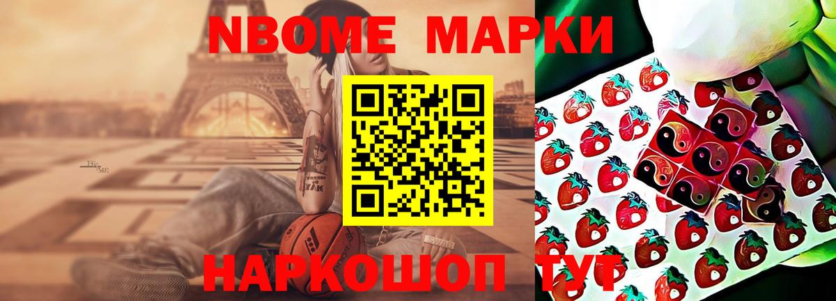 ЛСД экстази ecstasy Ковров